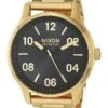 Nixon Patrol -Fashion Accessories Store 71j6hVqDMeL. AC SR736920